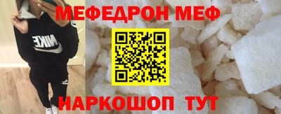 СК Конаково