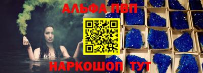 jwh Коммунар