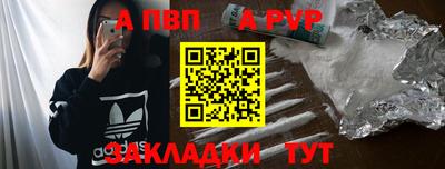 кокаин колумбия Комсомольск-на-Амуре