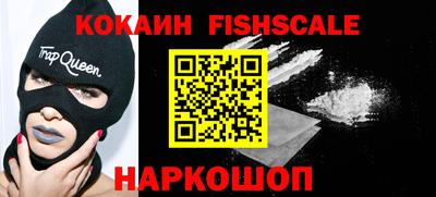 jwh Коммунар