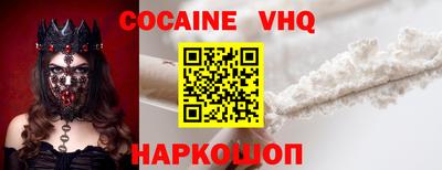 СК Конаково