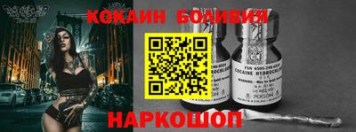 СК Конаково