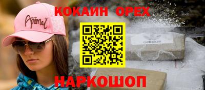 jwh Коммунар