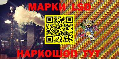 СК Конаково
