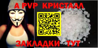 jwh Коммунар