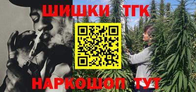 jwh Коммунар