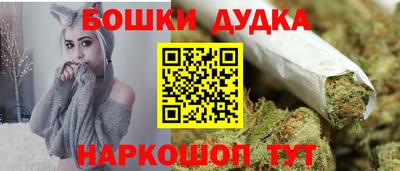 кокаин колумбия Комсомольск-на-Амуре