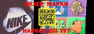 кокаин колумбия Комсомольск-на-Амуре