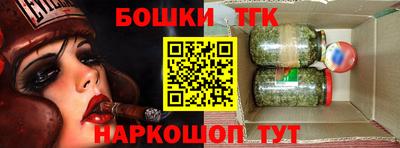 кокаин колумбия Комсомольск-на-Амуре