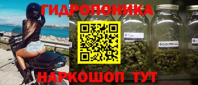 jwh Коммунар