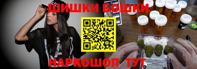 jwh Коммунар