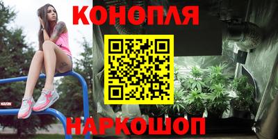 jwh Коммунар