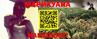 кокаин колумбия Комсомольск-на-Амуре