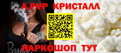 кокаин колумбия Комсомольск-на-Амуре