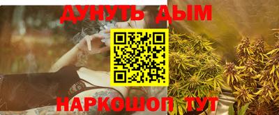 jwh Коммунар