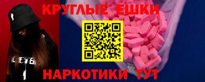 jwh Коммунар