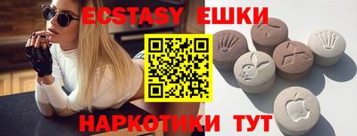 jwh Коммунар