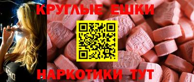 jwh Коммунар