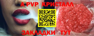 СК Конаково