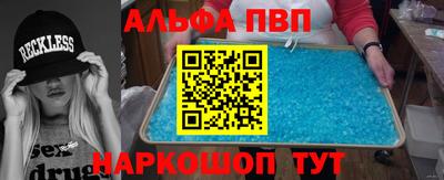 СК Конаково