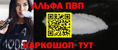 СК Конаково