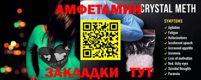 СК Конаково