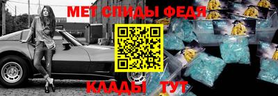 кокаин колумбия Комсомольск-на-Амуре