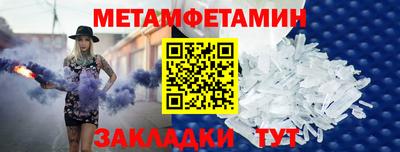 СК Конаково