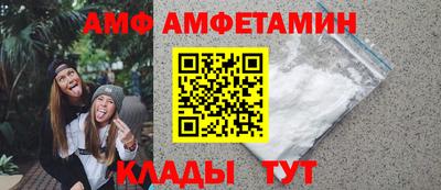 jwh Коммунар