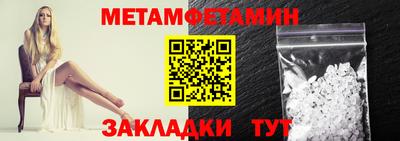 jwh Коммунар