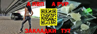 кокаин колумбия Комсомольск-на-Амуре