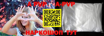 СК Конаково