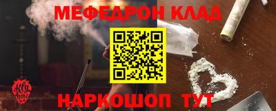 СК Конаково