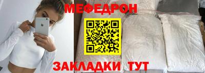 кокаин колумбия Комсомольск-на-Амуре