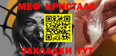 СК Конаково