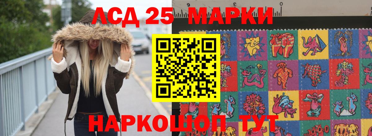 blacksprut онион  Лсд 25 экстази кислота  Вход с VPN  LSD-25 экстази кислота  Касимов 